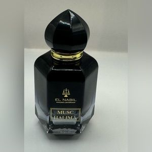 El Nabil Musk Halima NWB